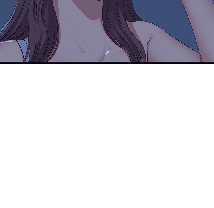 My First and Last Chapter 63 Page 146