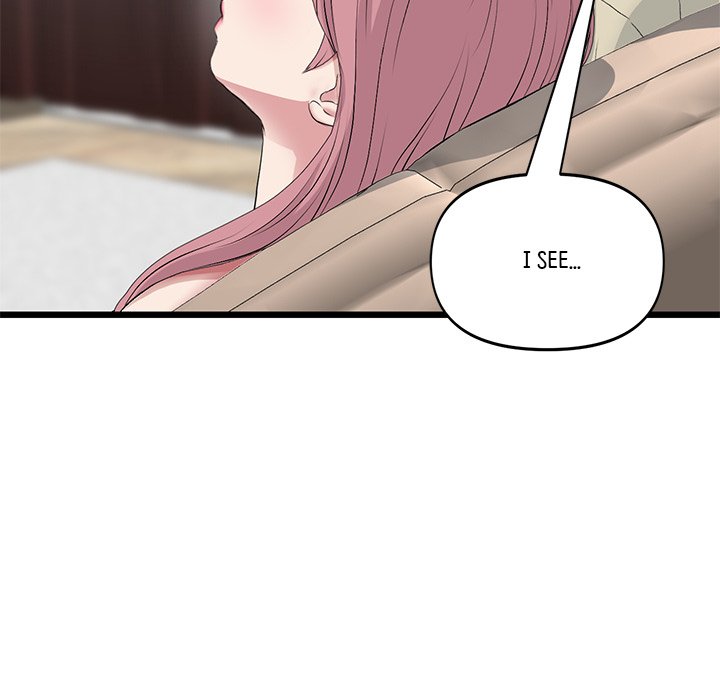 My First and Last Chapter 63 Page 15