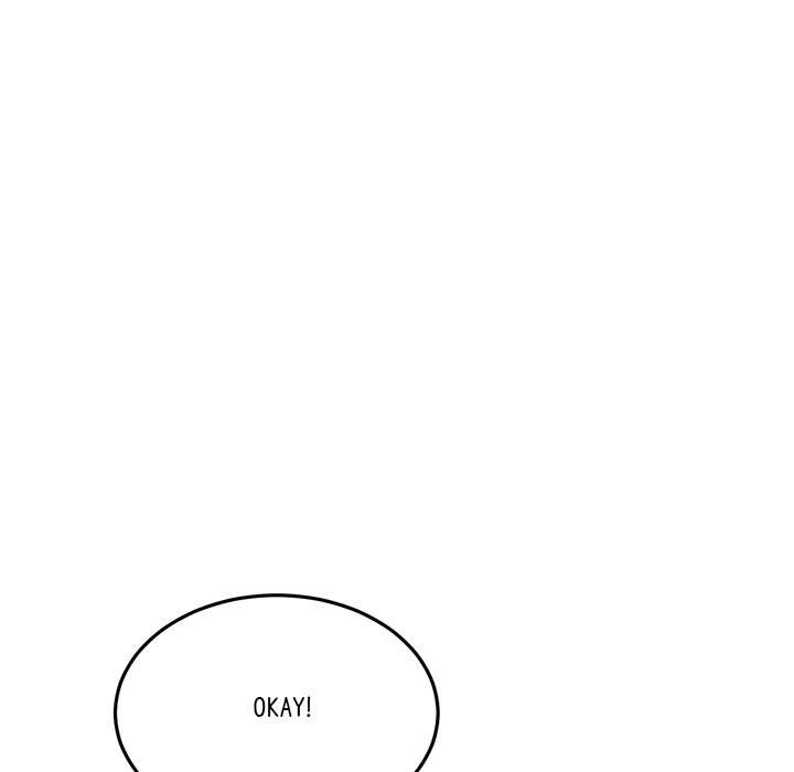 My First and Last Chapter 63 Page 161