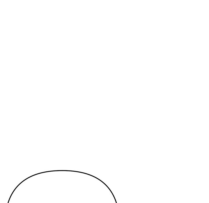 My First and Last Chapter 63 Page 178