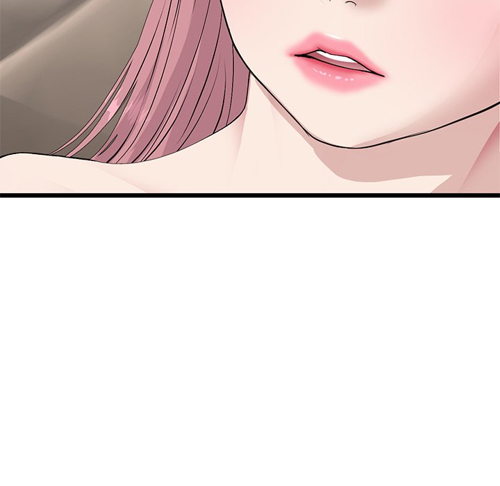 My First and Last Chapter 63 Page 18