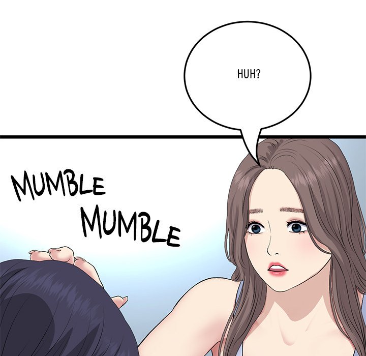 My First and Last Chapter 63 Page 182