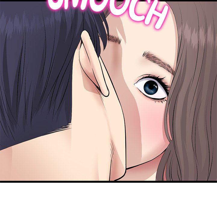 My First and Last Chapter 63 Page 185