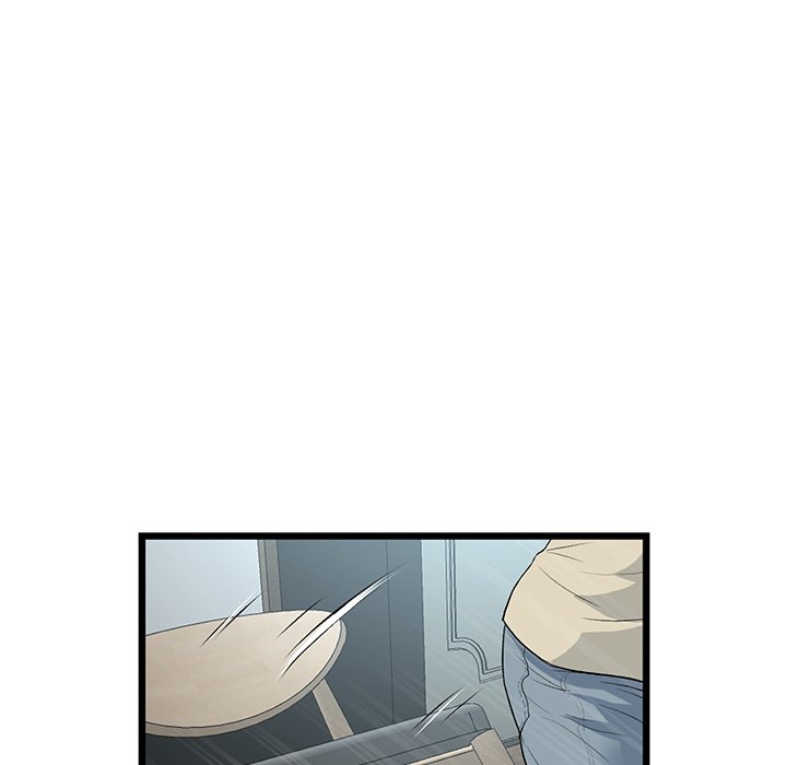 My First and Last Chapter 63 Page 187