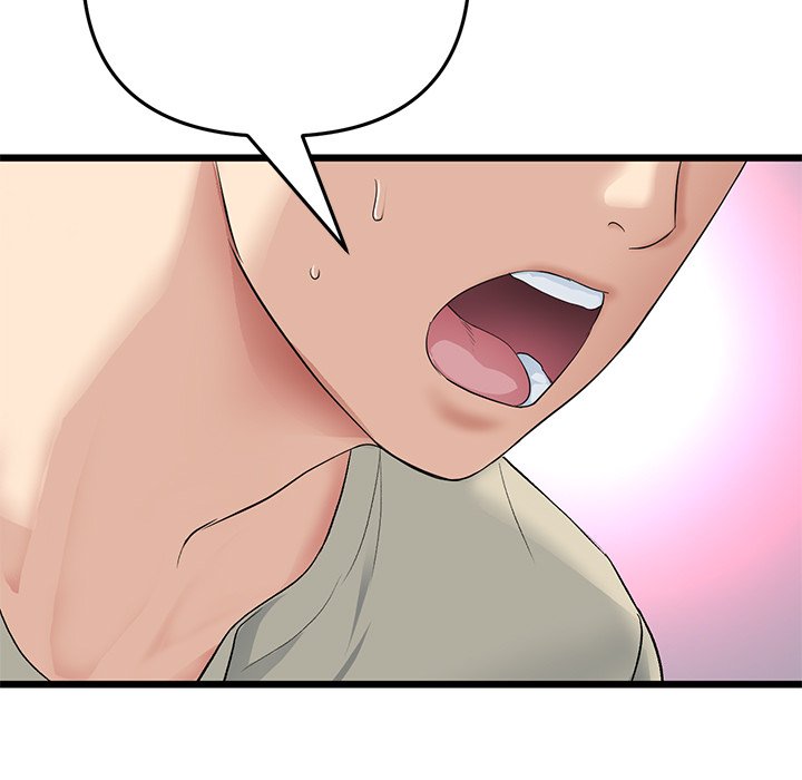 My First and Last Chapter 63 Page 193