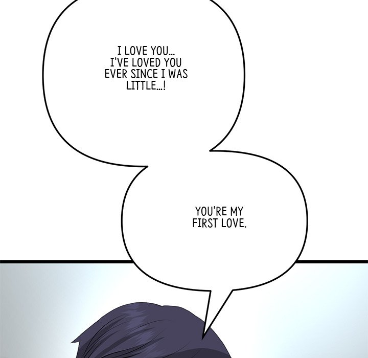 My First and Last Chapter 63 Page 195