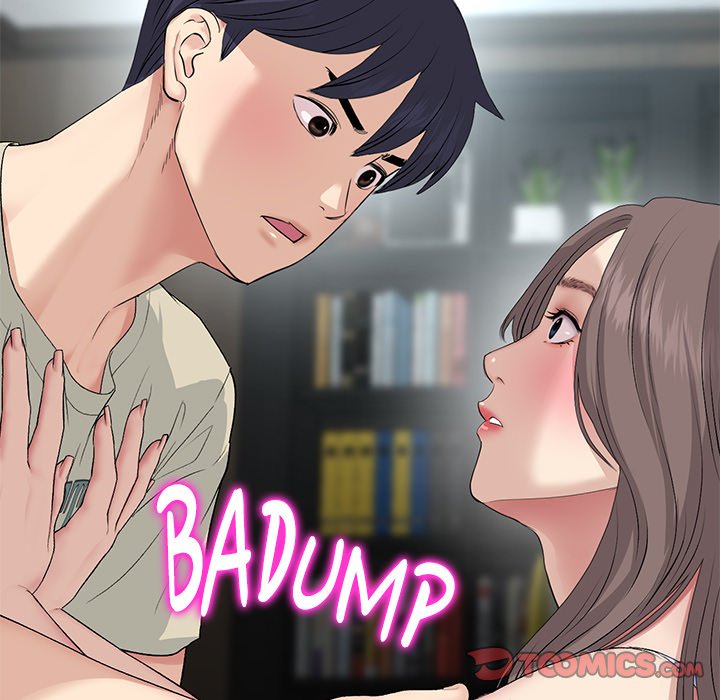 My First and Last Chapter 63 Page 196