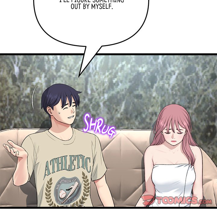 My First and Last Chapter 63 Page 20
