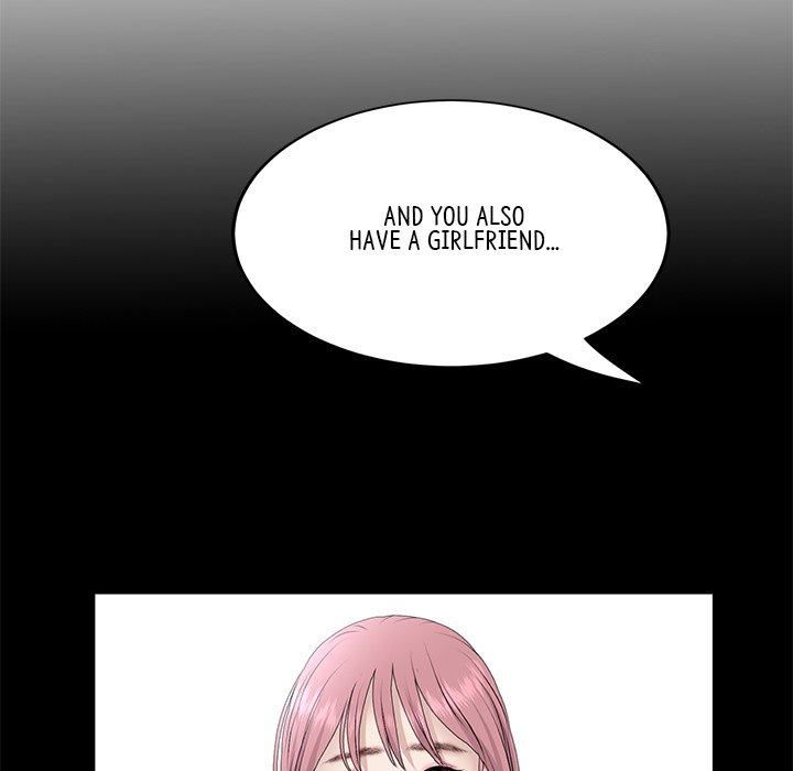 My First and Last Chapter 63 Page 203