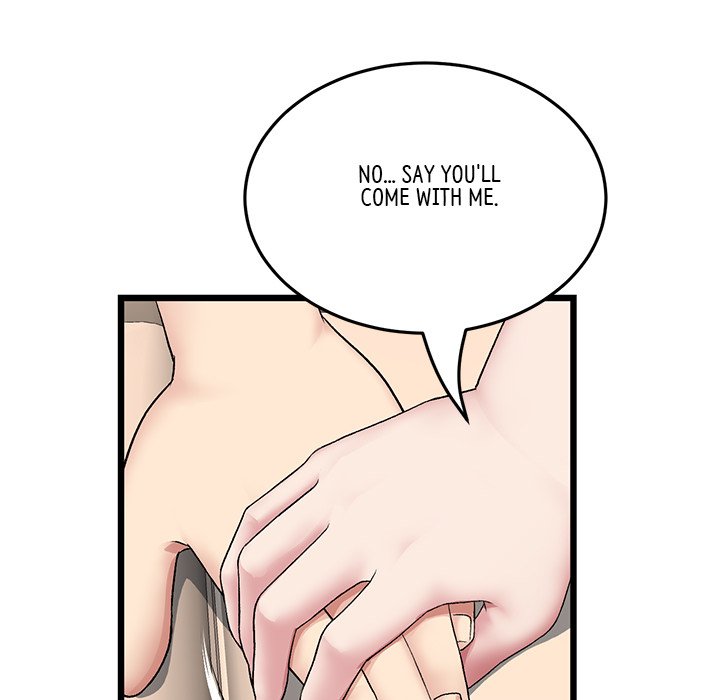 My First and Last Chapter 63 Page 22