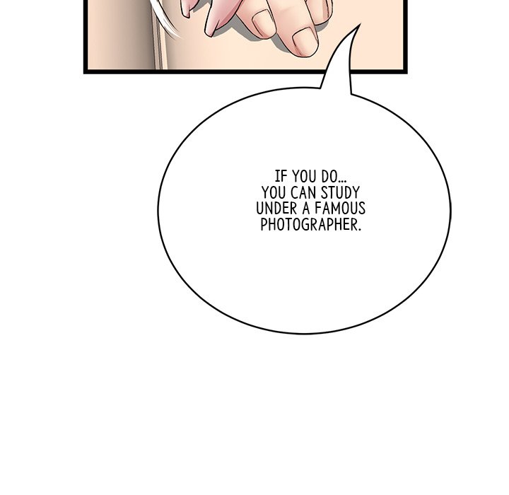 My First and Last Chapter 63 Page 23