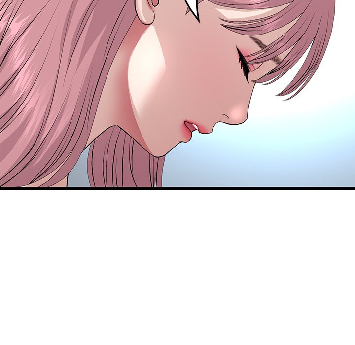 My First and Last Chapter 63 Page 25