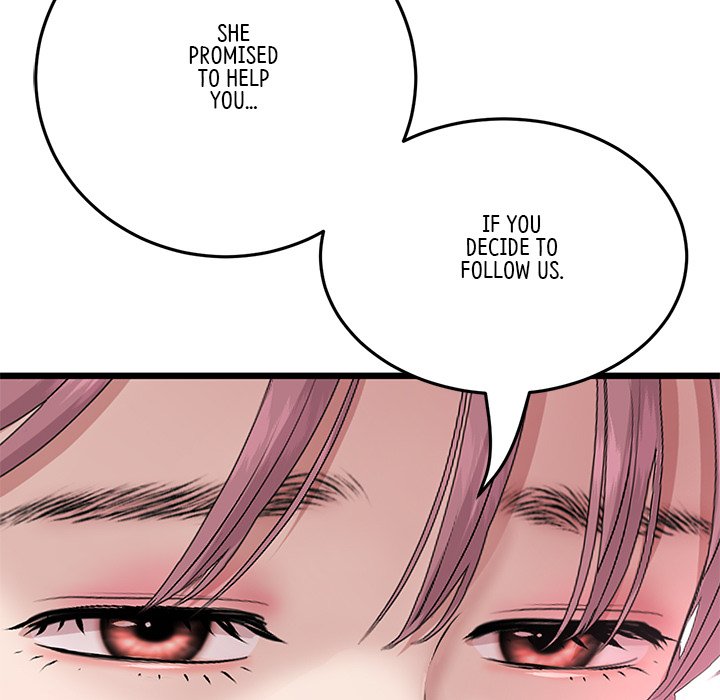 My First and Last Chapter 63 Page 32