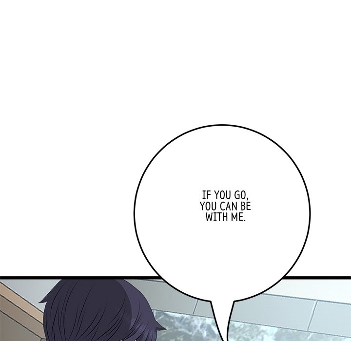 My First and Last Chapter 63 Page 37