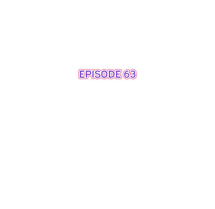 My First and Last Chapter 63 Page 42