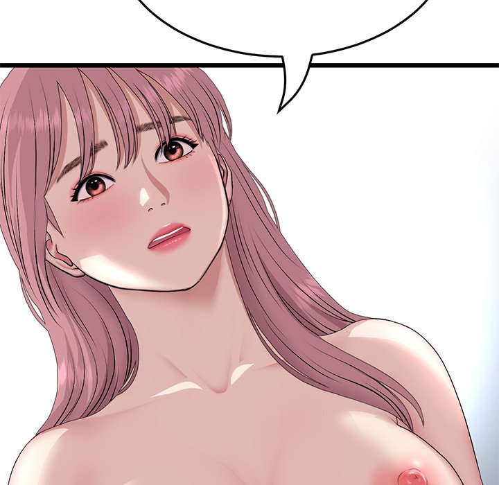 My First and Last Chapter 63 Page 53