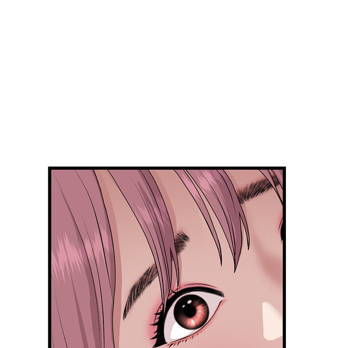 My First and Last Chapter 63 Page 58