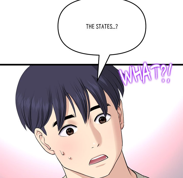 My First and Last Chapter 63 Page 6
