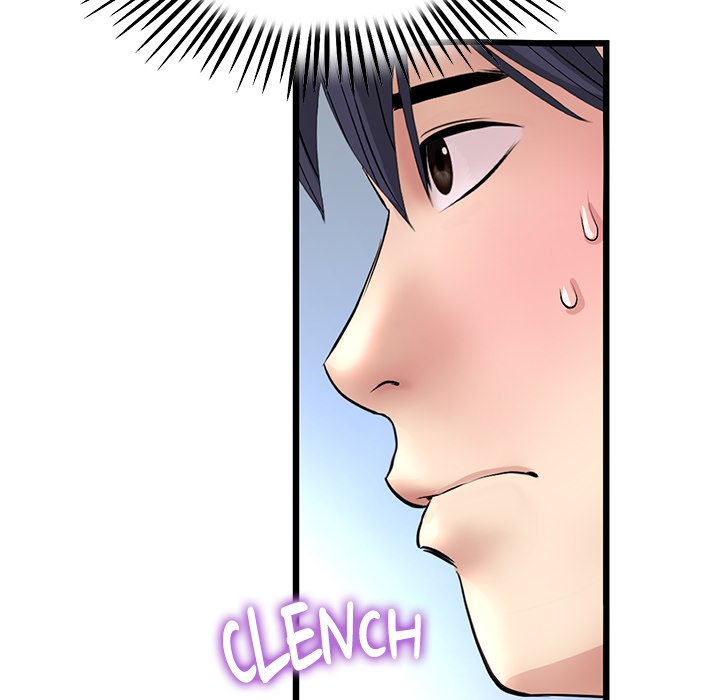 My First and Last Chapter 63 Page 61