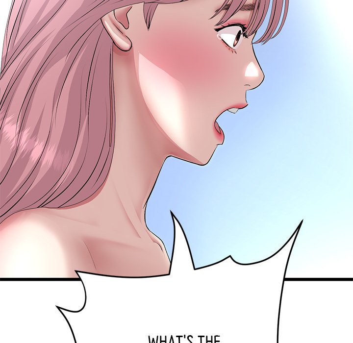 My First and Last Chapter 63 Page 67