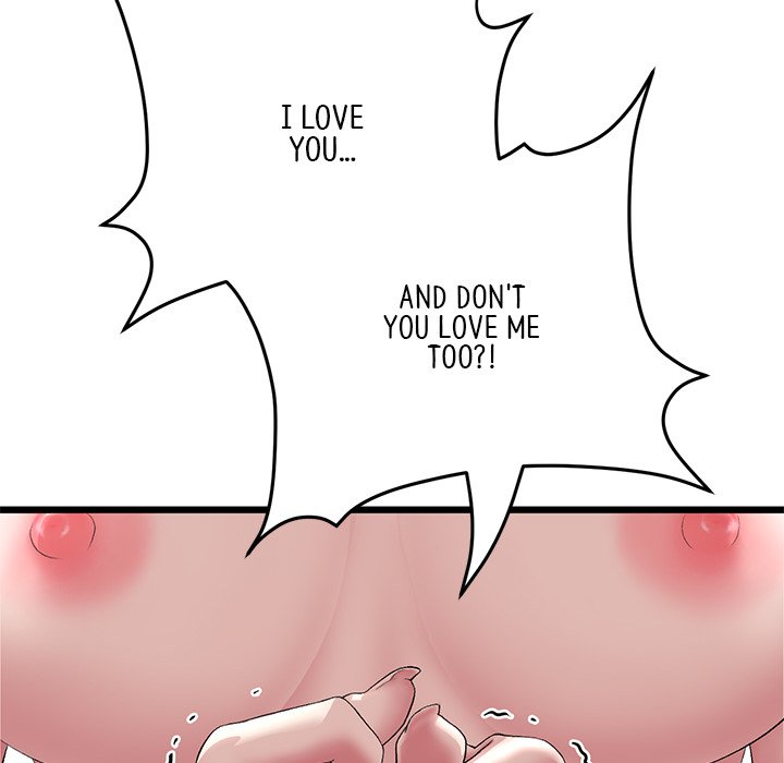My First and Last Chapter 63 Page 69