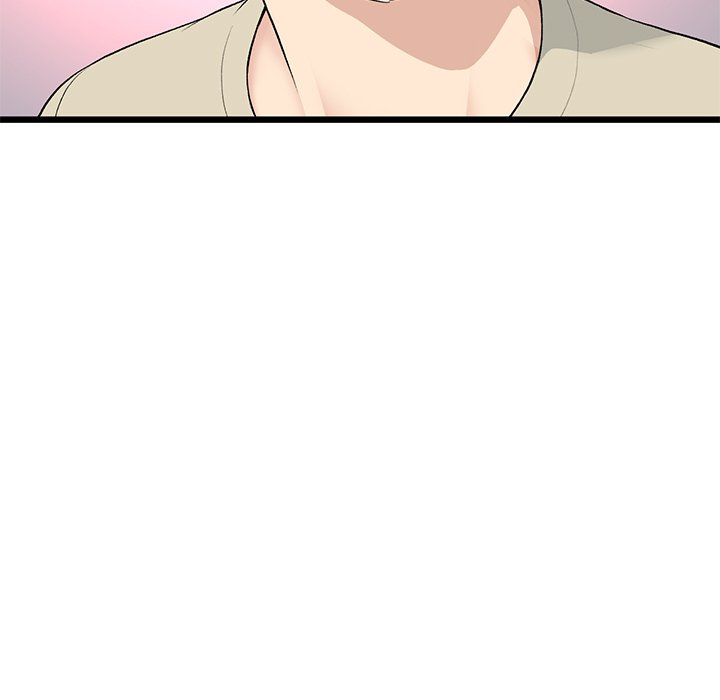 My First and Last Chapter 63 Page 7