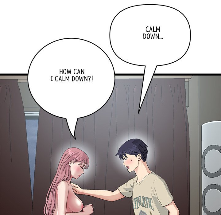 My First and Last Chapter 63 Page 72