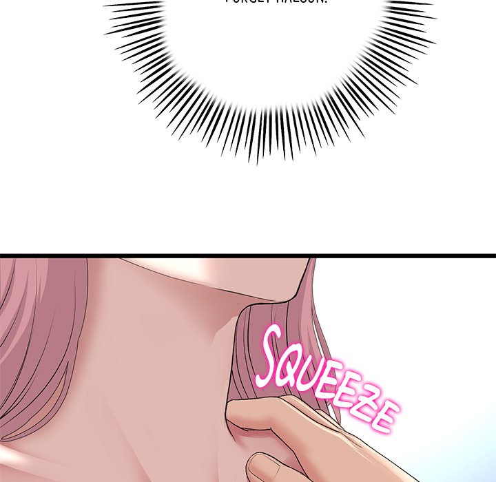My First and Last Chapter 63 Page 83