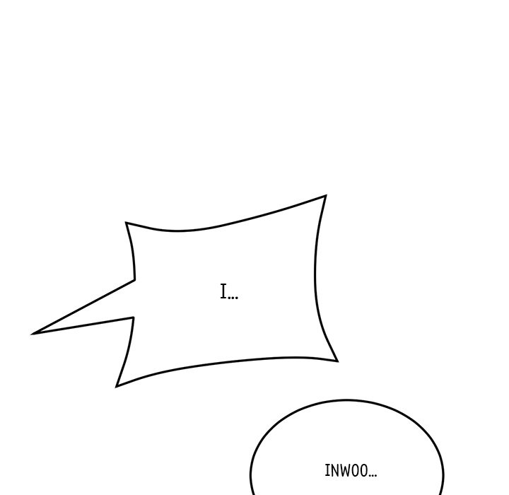 My First and Last Chapter 63 Page 85