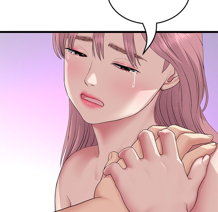 My First and Last Chapter 63 Page 86