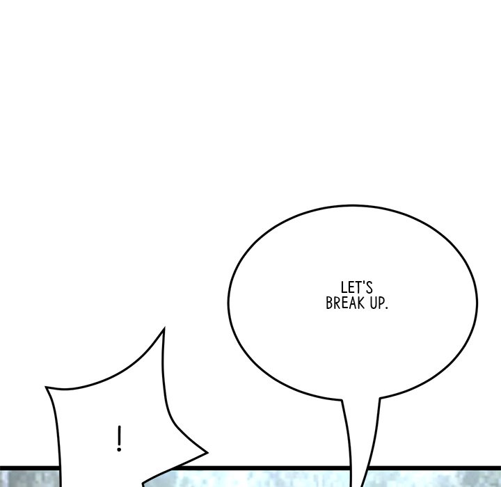 My First and Last Chapter 63 Page 88