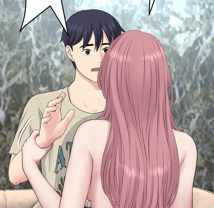 My First and Last Chapter 63 Page 89