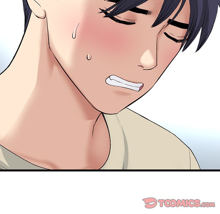 My First and Last Chapter 63 Page 92