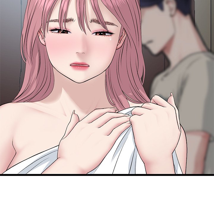 My First and Last Chapter 63 Page 98