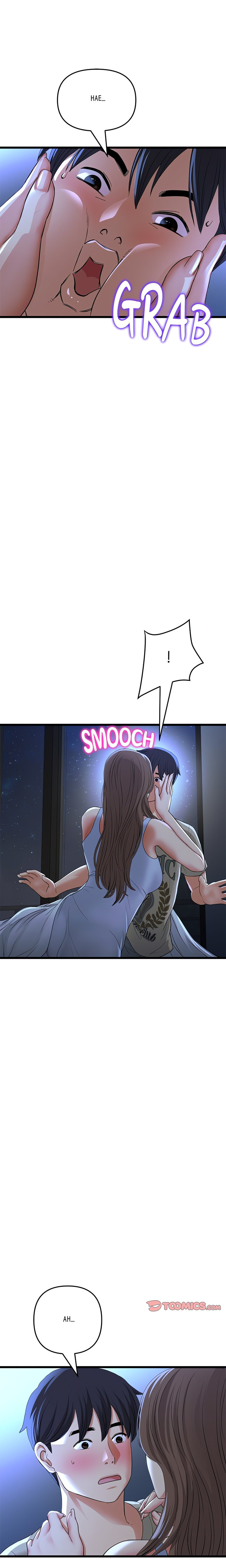 My First and Last Chapter 64 Page 14