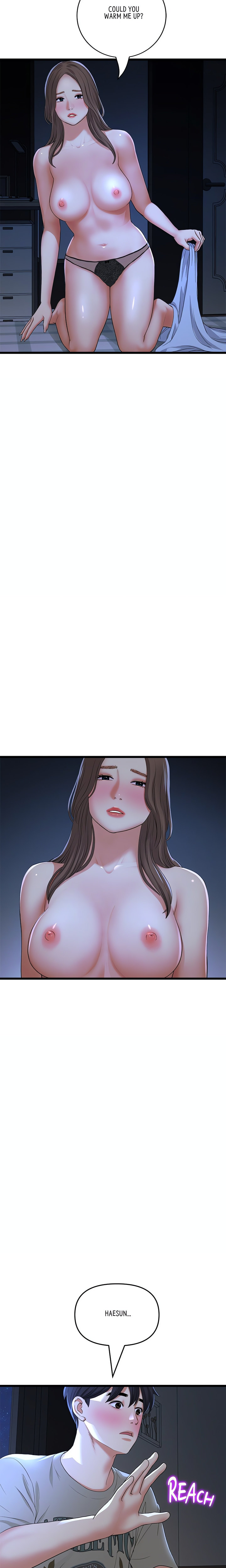 My First and Last Chapter 64 Page 16