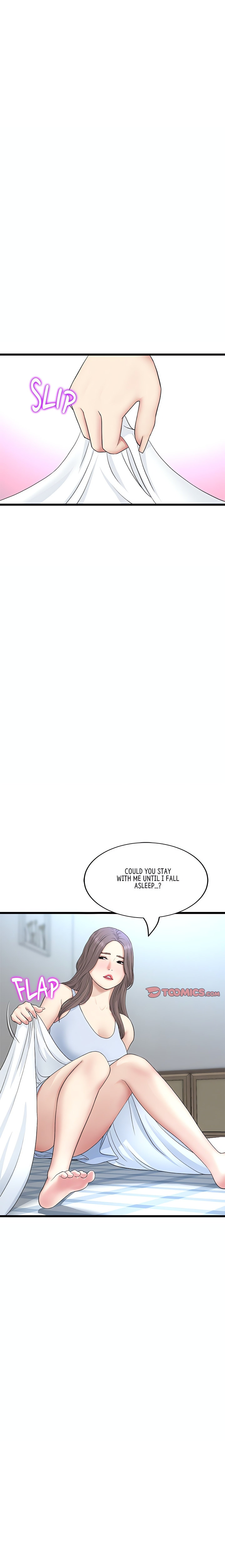 My First and Last Chapter 64 Page 3