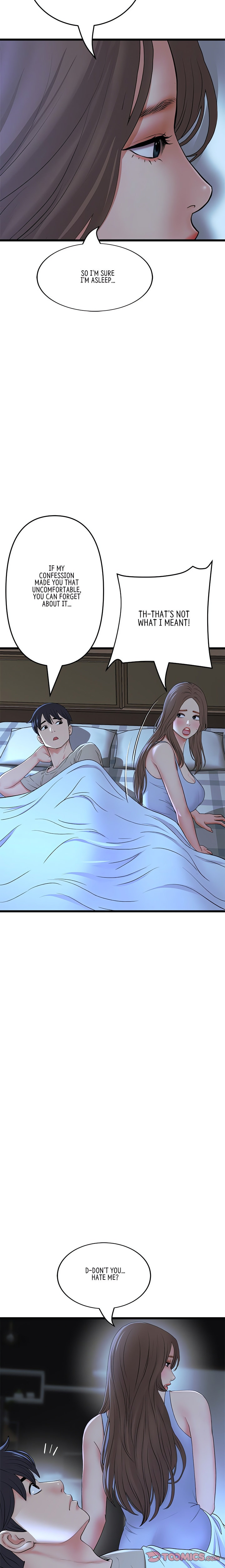 My First and Last Chapter 64 Page 6