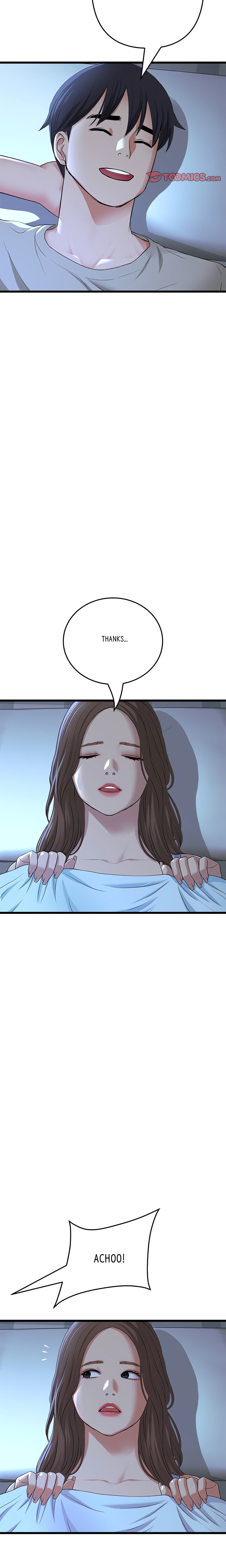 My First and Last Chapter 64 Page 8