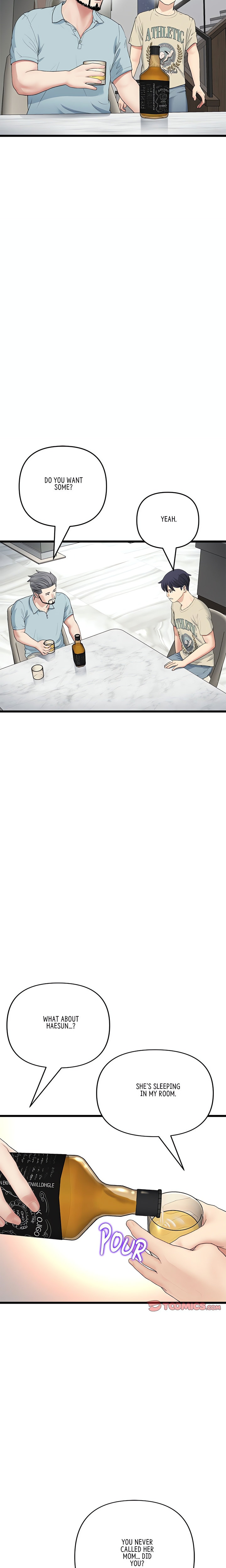 My First and Last Chapter 65 Page 14