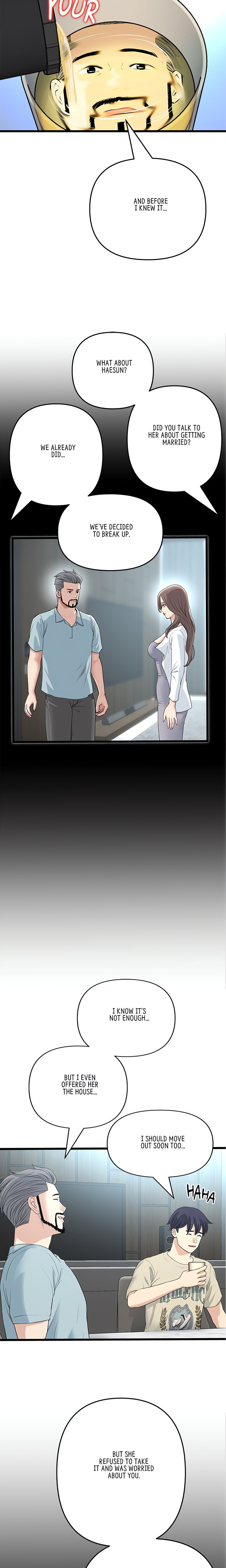 My First and Last Chapter 65 Page 17