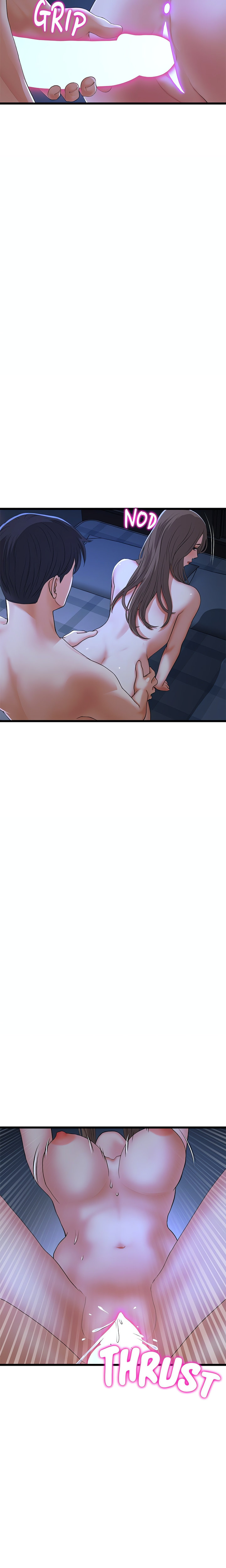 My First and Last Chapter 65 Page 2