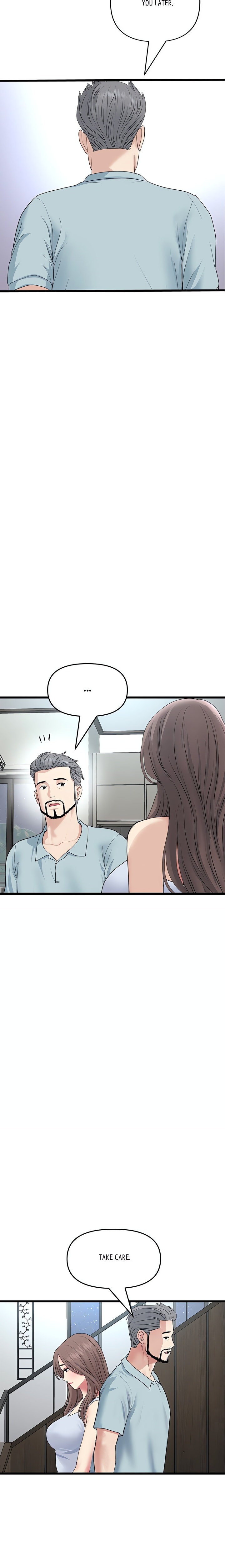 My First and Last Chapter 65 Page 20