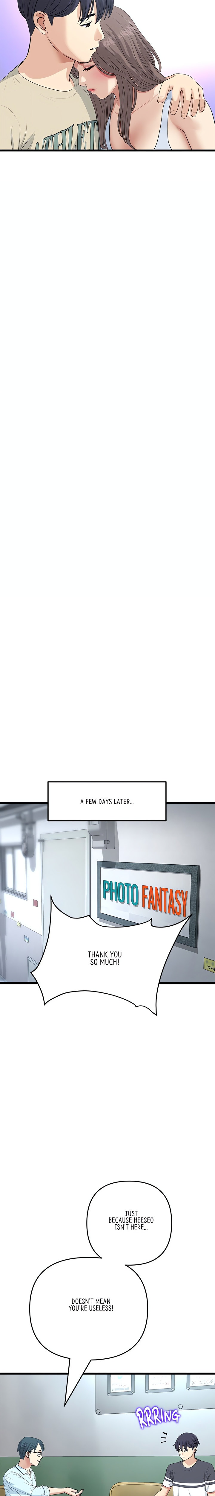 My First and Last Chapter 65 Page 22