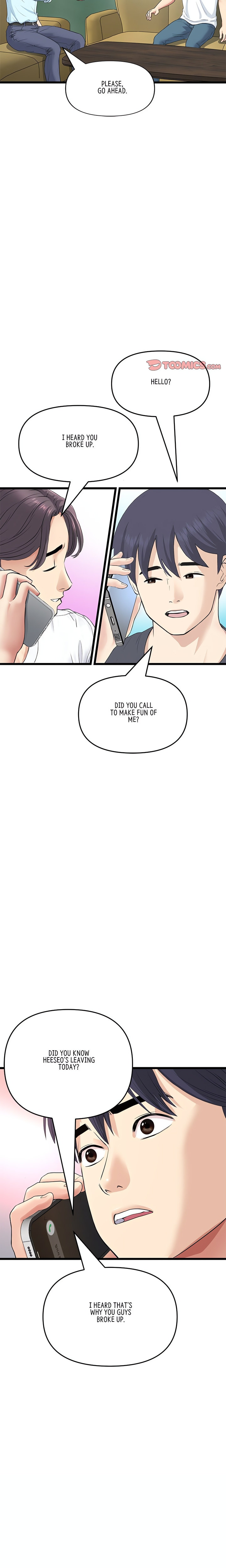 My First and Last Chapter 65 Page 23