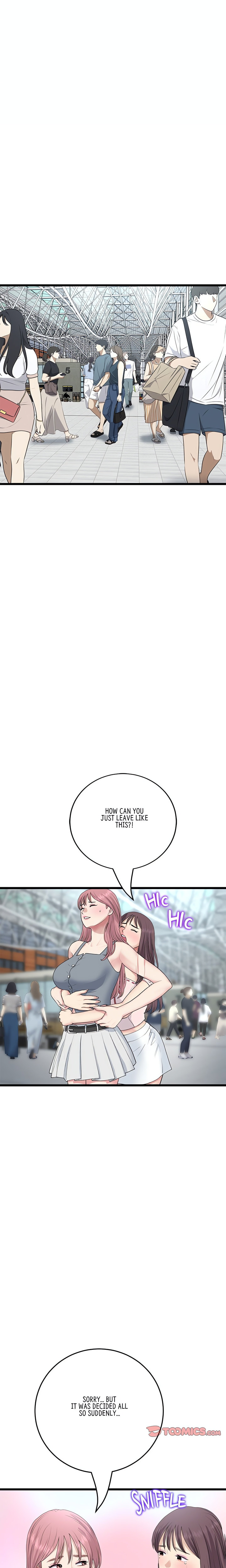My First and Last Chapter 65 Page 24