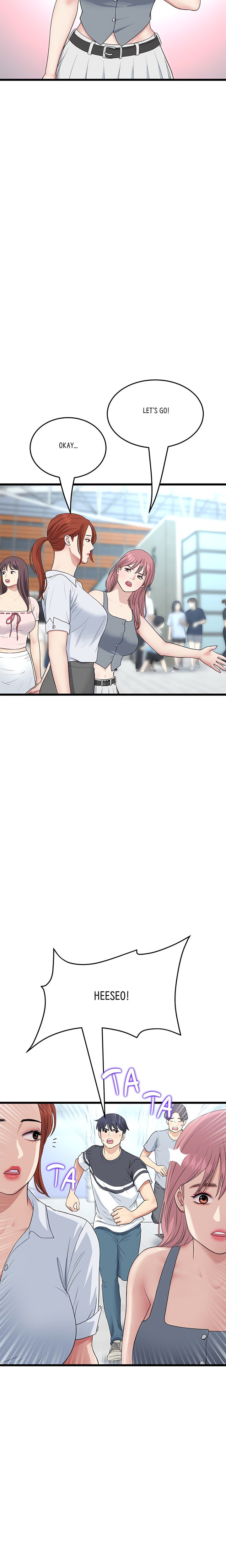 My First and Last Chapter 65 Page 27