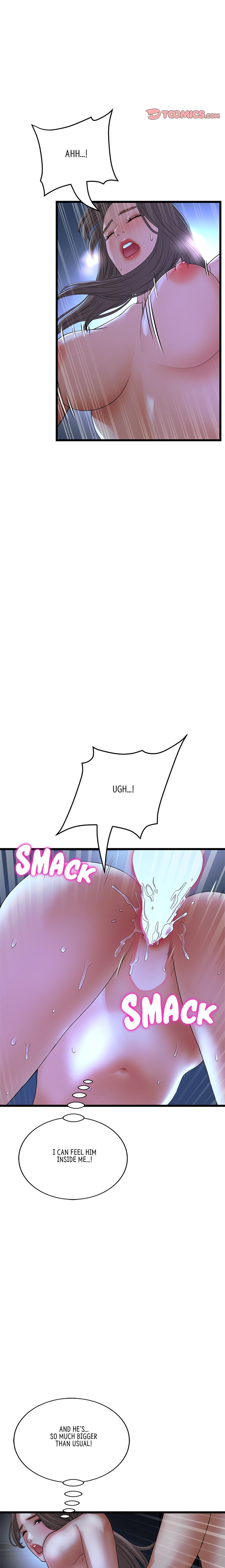 My First and Last Chapter 65 Page 3