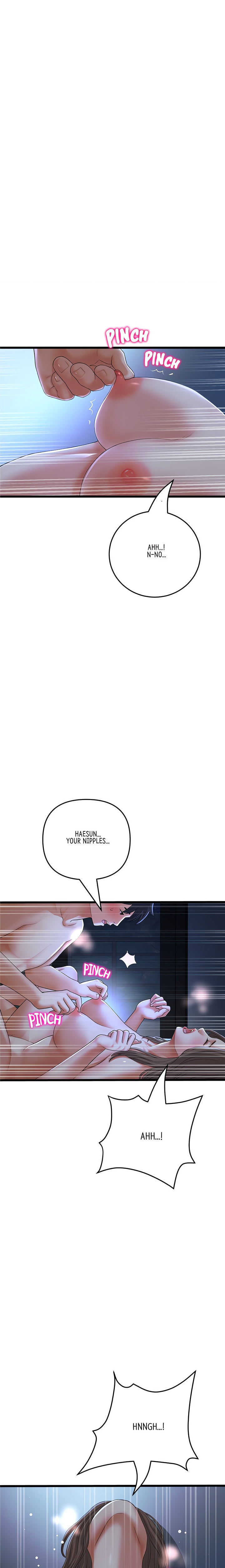My First and Last Chapter 65 Page 5