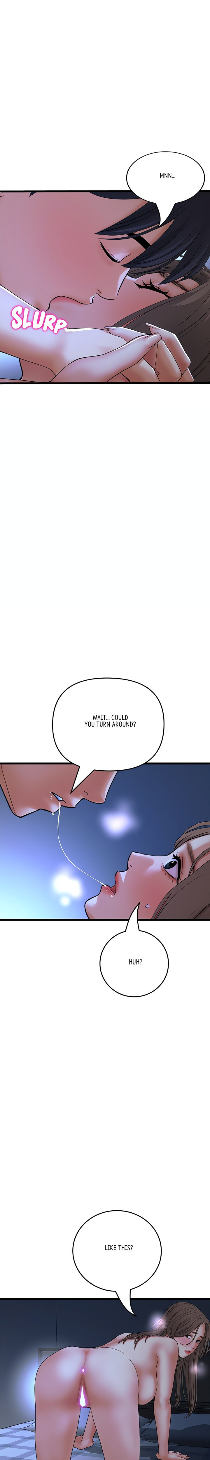 My First and Last Chapter 65 Page 7